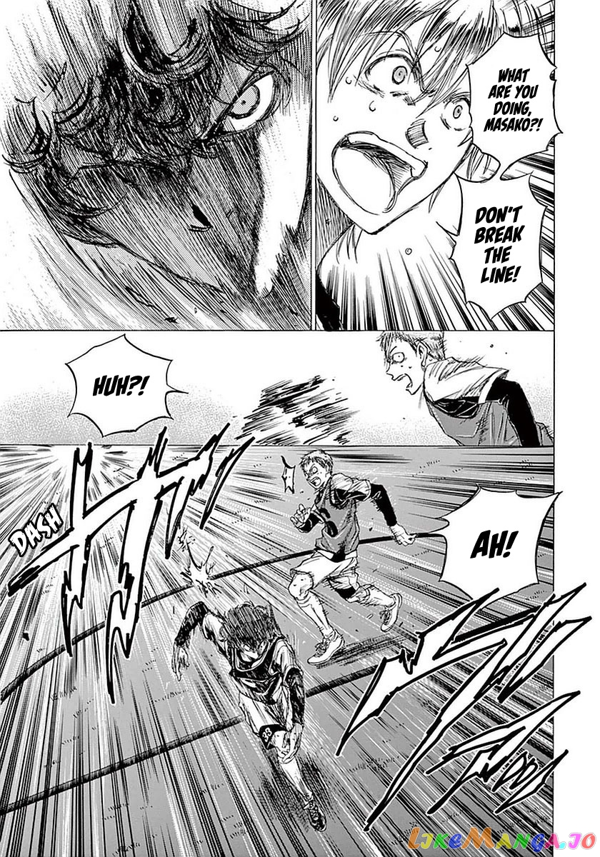 Ao Ashi, Chapter 30 image 09